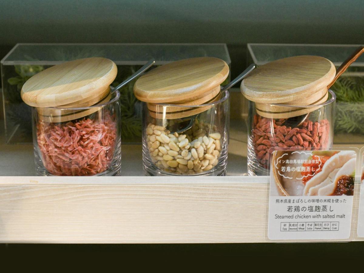 Vessel Inn Takadanobaba Station Токіо Екстер'єр фото