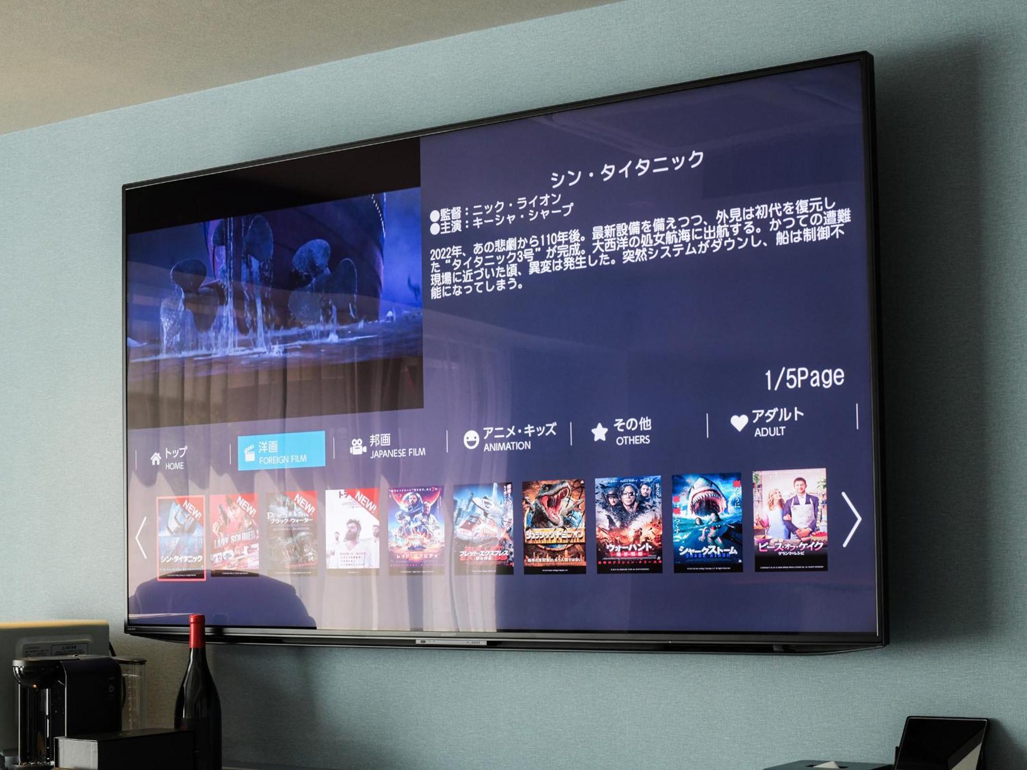 Vessel Inn Takadanobaba Station Токіо Екстер'єр фото