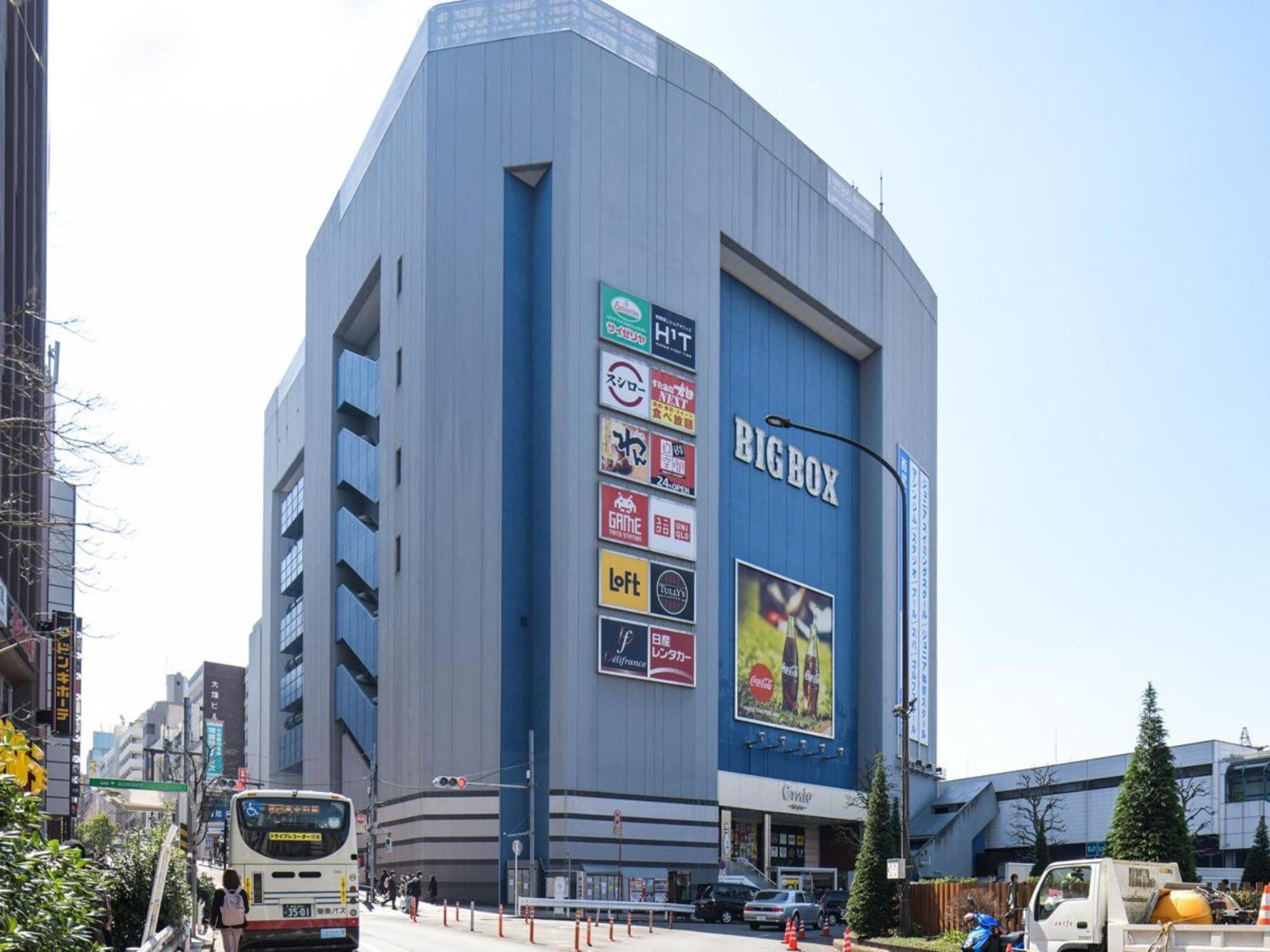 Vessel Inn Takadanobaba Station Токіо Екстер'єр фото