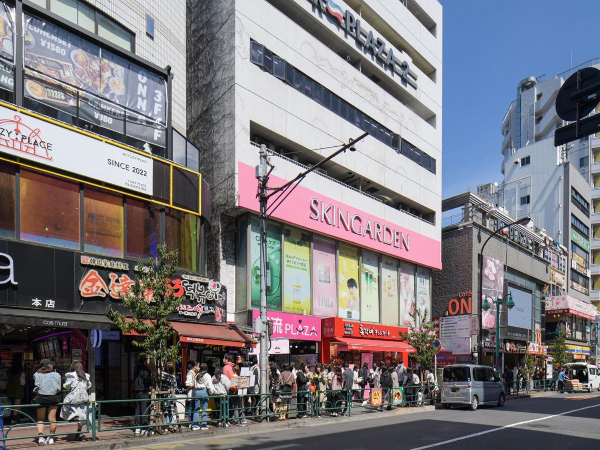 Vessel Inn Takadanobaba Station Токіо Екстер'єр фото